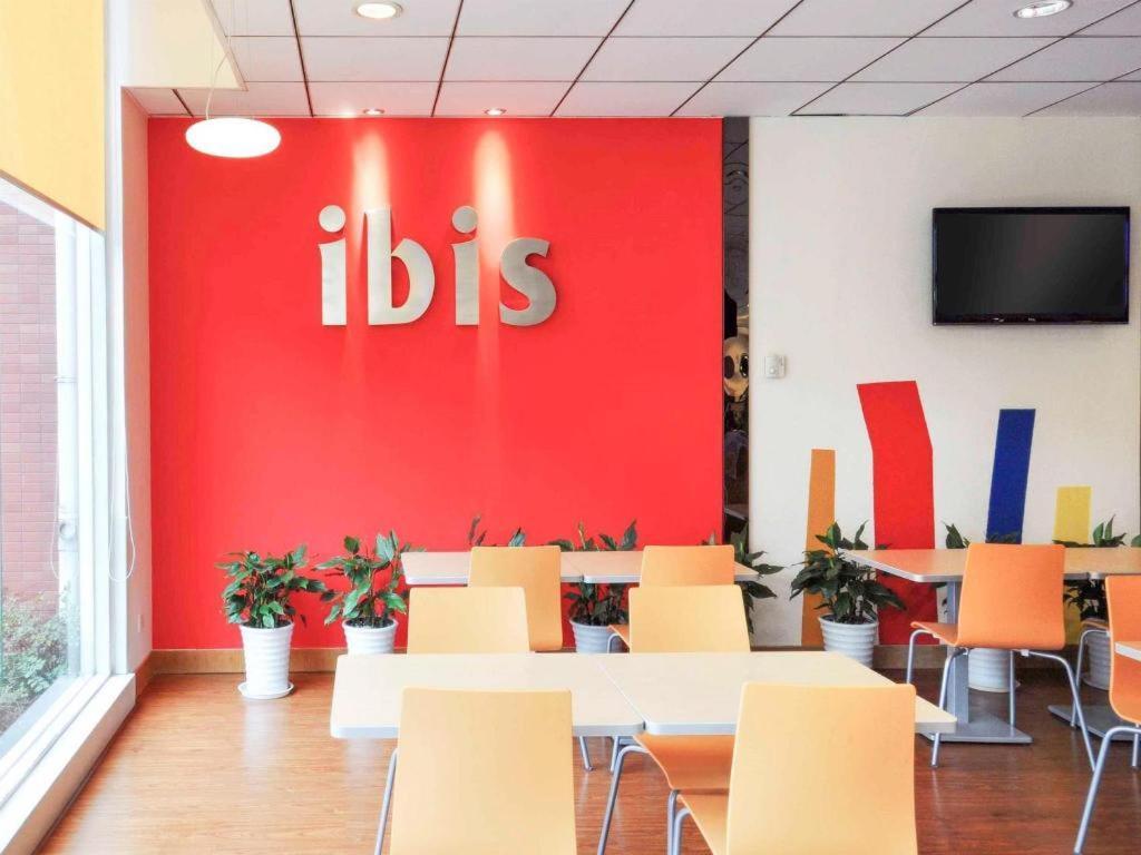 Ibis Chengdu Yongfeng Hotel Esterno foto