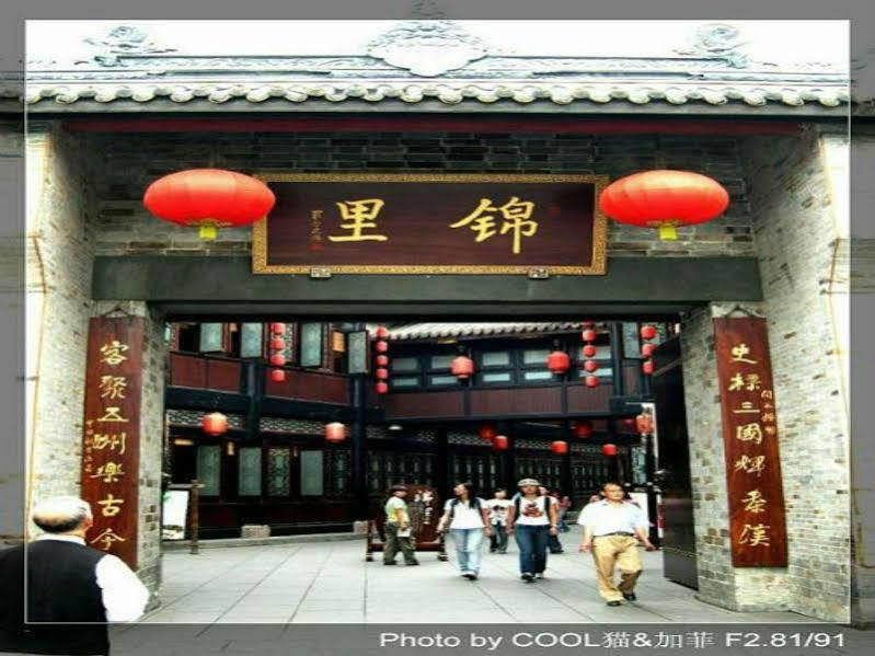 Ibis Chengdu Yongfeng Hotel Esterno foto